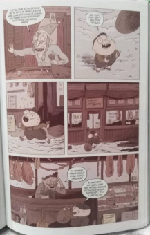 Горман, Фаулер, Хармон: Рик и Морти