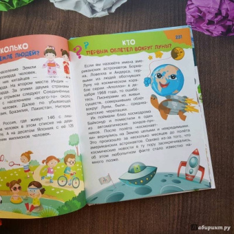 Владимир Малов: 100 тысяч зачем