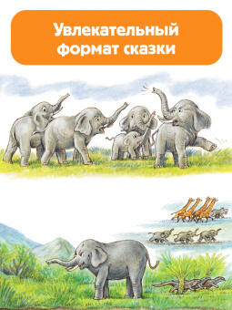 Дарья Мультановская: Как устроена Земля