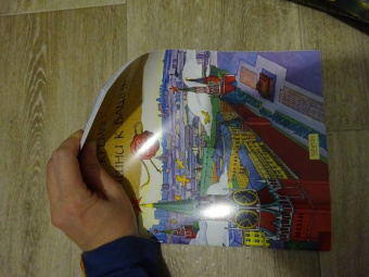 Маша Рупасова: По Кремлю от башни к башне