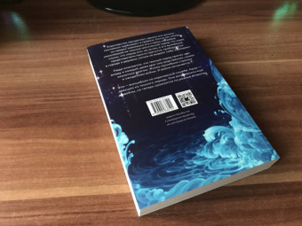 Влада Медведникова: Предвестники Мельтиара