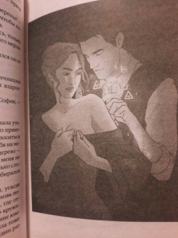 Марина Ефиминюк: Большой секрет умницы Софии