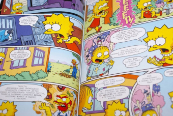 Грейнинг, Бутби: Симпсоны. Антология. Том 6