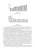Хромова, Байлова: Технология приемки и первичной обработки молочного сырья. Учебник для СПО