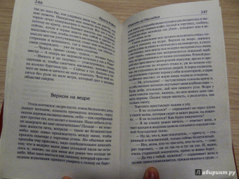 Франц Кафка: Превращение