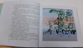 Японские народные сказки