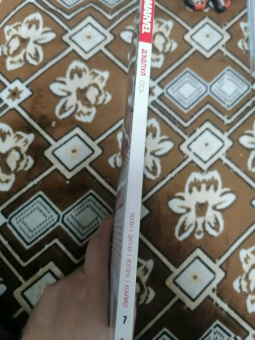 Дагган, Посен: Дэдпул. Том 7. Ось