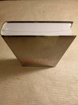 Джим Батчер: Архивы Дрездена. Кровавые ритуалы. Барабаны зомби