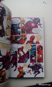 Тим Сили: Дэдпул против Таноса