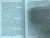 Игорь Чубайс: Русская История. Авторская концепция против официальной мифологии