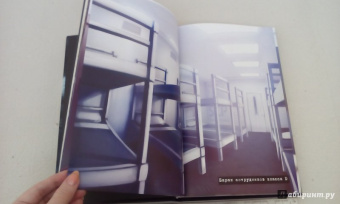 Андрей Дуксин: SCP Foundation. Secure. Contain. Protect. Книга 2