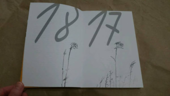 Александр Пушкин: Стихи, написанные в Михайловском