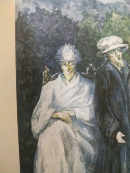 Гилберт Честертон: Человек, который был Четвергом