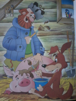 Эдуард Успенский: Дядя Федор, пёс и кот в Простоквашино