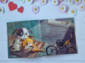 Анна Федулова: Ты будешь его мамой? Как усатый подкидыш стал любимым сыночком