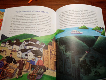 Ольга Орлова: Подводные города