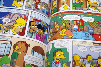 Мэтт Грейнинг: Симпсоны. Антология. Том 5