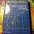 Татьяна Абанина: Математика. Справочник для студентов вузов, техникумов, колледжей