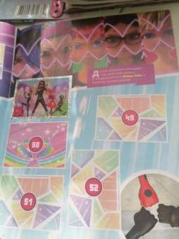 Альбом для наклеек Леди Баг и Супер-кот. Герои в жизни