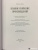 Франсуа Вийон: Полное собрание произведений