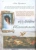 Сергеева, Критская: Музыка. 8 класс. Учебник. ФГОС