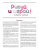 KUMON. Рисуй и играй! Забавные задания
