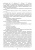 Бабушкин, Яковлев: Психологическое сопровождение физического воспитания и спорта. Учебное пособие для вузов Бабушкин, Яковлев: Психологическое сопровождение физического воспитания и спорта. Учебное пособие для вузов