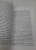 Вирджиния Вулф: Миссис Дэллоуэй Вирджиния Вулф: Миссис Дэллоуэй