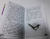 Константин Паустовский: Барсучий нос. Сказки и рассказы
