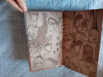 Терри Пратчетт: Делай деньги!