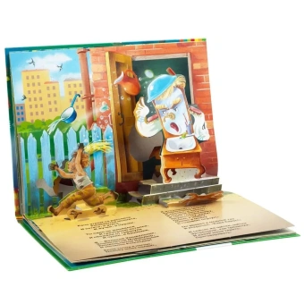 Книжка панорамка для детей: К. Чуковский. Мойдодыр