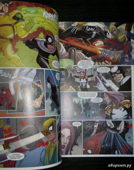 Уэйд, Слотт: Удивительный Человек-Паук. Новые способы умереть. Рождение Анти-Венома