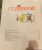 Владимир Сутеев: Сказки и картинки