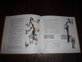 Японские народные сказки