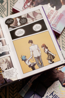 Ук, Ю: Магия вернувшегося должна быть особенной. Том 4