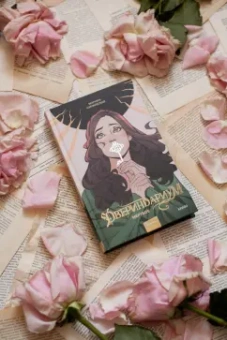 Марина Суржевская: Двериндариум. Мертвое
