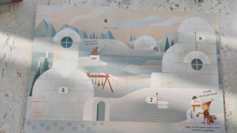 Джада Франча: С Новым годом! Большая книга-адвент с окошками