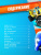 Hot Wheels. Лучшие коллекционные машинки