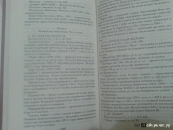 Арсений Тарковский: Стихотворения. Поэмы