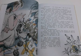 Константин Паустовский: Теплый хлеб