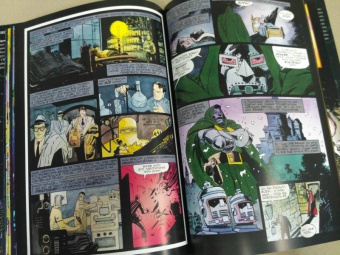 Брендан Маккарти: Доктор Стрэндж. В Ад и Обратно