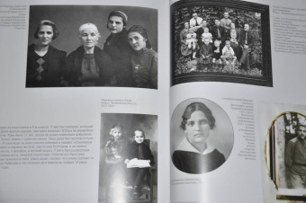 Кизны, Кауффманн, Рогинский: Большой террор. 1937-1938