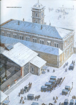 Денис Дроздов: Как строилась Москва