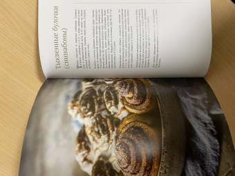 Наталья Сатаева: Из того же теста. Универсальные проверенные рецепты на все случаи жизни