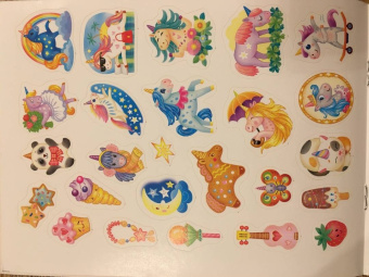 100 наклеек. Единорожки