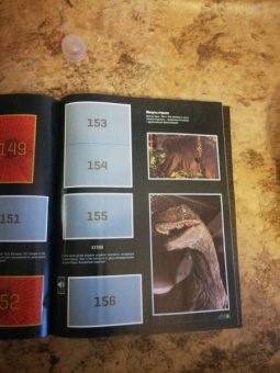 Альбом "МИР ЮРСКОГО ПЕРИОДА" (8018190011982)