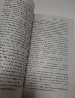 Говард Лавкрафт: Зов Ктулху. Повести и рассказы
