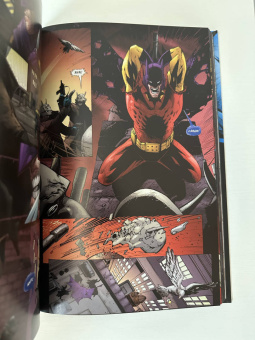 Грант Моррисон: Бэтмен R.I.P.