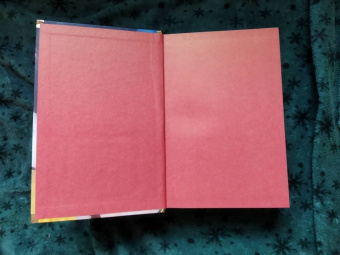 Генри Хаггард: Священный цветок. Чудовище по имени Хоу-Хоу. Она и Аллан. Сокровище озера