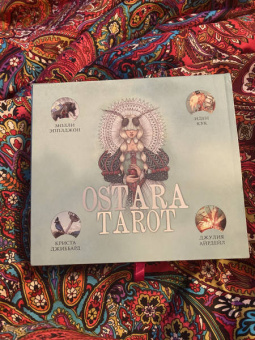 Эпплджон, Айрдейл, Кук: Ostara Tarot. Таро Остары (78 карт и руководство для гадания в подарочном оформлении)